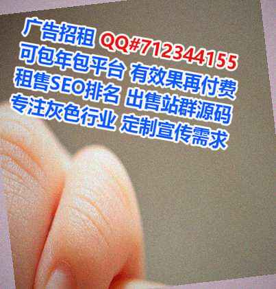 莱芜借腹生子印染门市部